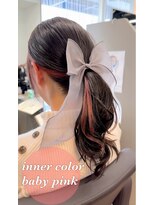 ジエクト ヴィシア(The Ect VIXIA)&nbsp;春カラーにオススメ！インナーカラー×ベビーピンク