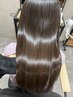 【髪質改善ケア◎】前髪Cut ＋髪質改善UPTOGULOSS ￥7,100