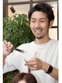 カフネ(Cafune’)/新井　克隆
