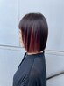 【艶】カットカラートリートメント￥17710→14490～