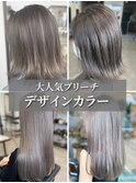 大人の美しいグレイヘア脱白髪染め30代40代50代60代
