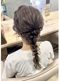 #編みおろし