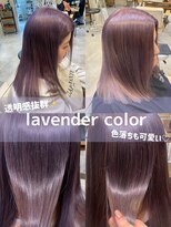 アリスバイブランニューリブ 難波店(ALICE by Brandnew×LIV)&nbsp;難波美容室　透明感抜群！色落ちも可愛いラベンダーカラー