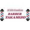 HAIRFREEDOM BARBER TAKAMIZO【ヘアフリーダムバーバータカミゾ】のお店ロゴ