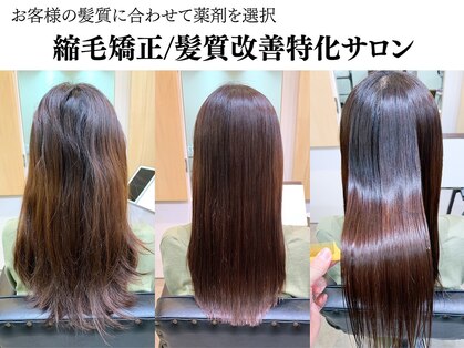 ラベスト バイ セロ 池袋本店(LOVEST by CERO)の写真