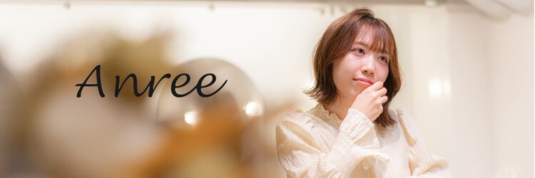 アンリー(Anree)のサロンヘッダー