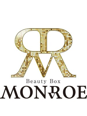 ビューティボックスモンロー(Beauty Box MONROE)