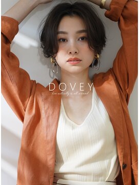ダヴィ(DOVEY) 【DOVEY】センシュアルショート×ハンサムガール