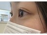 【オススメ】ダメージレスまつげパーマ￥5000→￥4500 -