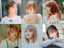 ネオヘアー 曳舟店(NEO Hair)の雰囲気（インナーカラー・バレイヤージュ・ブリーチ・ダブルカラー豊富♪）