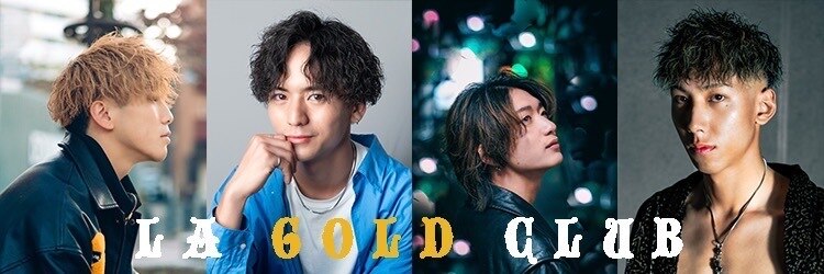 エルエーゴールドクラブ(LA GOLDCLUB)のサロンヘッダー