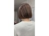 【人気No.3】カット + カラー ¥8000