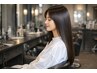 【極上☆艶髪】ご新規様限定☆髪質改善sins式酸性ストレート¥35200→¥26400