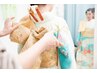 【着付】ご訪問着+ヘアメイク¥15500【TEL・LINE予約必須】