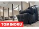 トミノル(TOMINORU)の写真