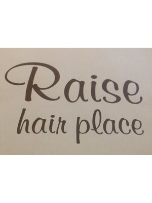 レイズ ヘアープレイス(Raise hair place)