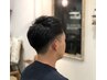 【学割U24】似合わせカット　3850円