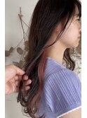 インナーカラー×ピンクバイオレット