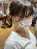 【平日/小辻限定】顔周り&前髪カット+ケアカラー+ミルボントリートメント