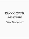 【VAN COUNCIL kanayama】ペールトーンカラー
