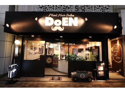 ドゥーエン 守口店(DoEN)の写真