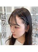 結んで可愛い顔周り前髪おくれ毛サイドバング　似合わせ小顔ヘア