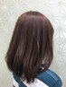 【限定】口コミをしていただける方限定！全メニュー15%OFF！