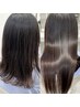 【あなた史上最高の艶髪へ】髪質改善ストレート(縮毛矯正)＋カット＋カラー