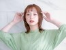 【枝毛・切れ毛94%防ぐ】カット＋ダメージレス縮毛矯正＋2step  Tr/13900