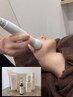 透明感UP♪美肌シェービング＋エクソソーム美容液贅沢ケア