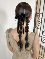 エトランジェ(Etrange)&nbsp;ツイン編みおろし