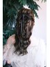 ヘアセット（ハーフアップ）￥4400