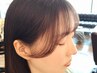 カット＋前髪美髪矯正ストレート【￥14800】