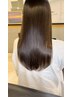 【#小出限定】【極美】カット+オーダーメイド美髪矯正＋最高級トリートメント