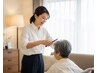 出張訪問カット【ご高齢、妊婦さん】ご来店が困難な方 カット