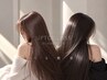 【1回で効果実感◎中から潤う】Cut+艶カラー+プレミアム髪質改善UPTOGLOSS