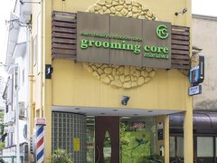 grooming core maruiwa