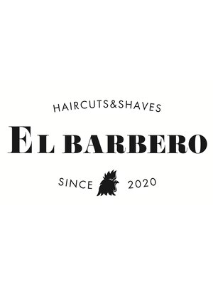 エルバルベロ 心斎橋(EL BARBERO)