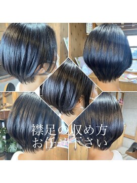 ベッツ(bets) ショート