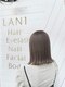 ラニ タテヤマ(LANI tateyama)の写真/いつものカラーにアクセントを◎ デザインカラーお任せください！ハイライト/インナーカラーが大人気♪