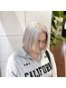 ★一気にハイトーン★ダメージレスなケアブリーチ×2回＋フルカラー　￥19400