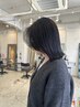 【全員クーポン】カット+髪質改善トリートメント