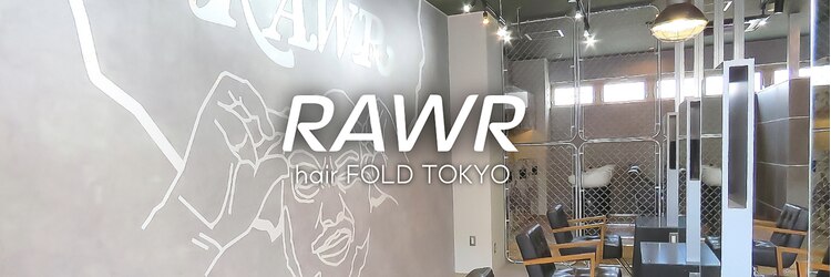 ロアーヘアー フォルド 小倉店(RAWR hair FOLD)のサロンヘッダー