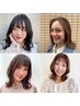 【十文字限定】平日のみ全メニュー￥2200オフ！！