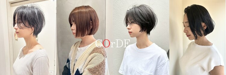 ケークリエイティブコード(K creative COrDE)のサロンヘッダー