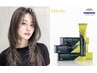 【人気NO１】アディクシーカラー＆カット＆後処理付きトリートメント￥10800