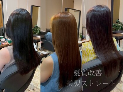 ワンネス(ONENESS)の写真