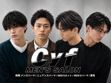シーフ 船橋(Cyf)