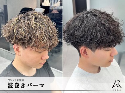 アクロ 本店(ACRO)の写真