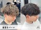 アクロ 本店(ACRO)の写真